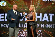 Чемпионат ТЦ XL Мытищи