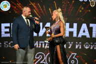 Чемпионат ТЦ XL Мытищи