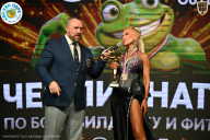 Чемпионат ТЦ XL Мытищи