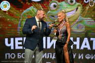 Чемпионат ТЦ XL Мытищи