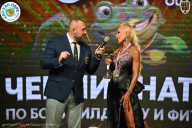 Чемпионат ТЦ XL Мытищи