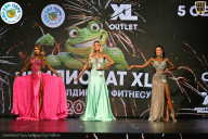 Чемпионат ТЦ XL Мытищи