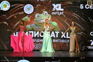 Чемпионат ТЦ XL Мытищи