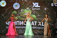 Чемпионат ТЦ XL Мытищи