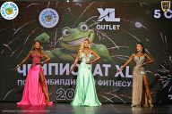Чемпионат ТЦ XL Мытищи