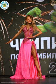 Чемпионат ТЦ XL Мытищи