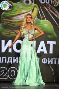 Чемпионат ТЦ XL Мытищи