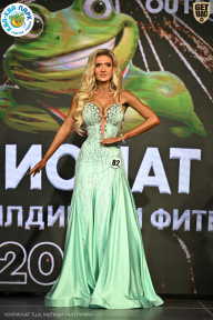 Чемпионат ТЦ XL Мытищи