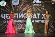 Чемпионат ТЦ XL Мытищи