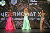 Чемпионат ТЦ XL Мытищи