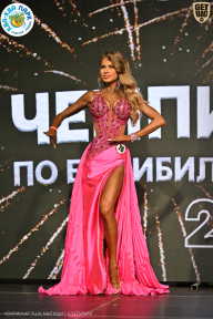 Чемпионат ТЦ XL Мытищи