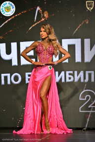 Чемпионат ТЦ XL Мытищи