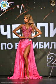 Чемпионат ТЦ XL Мытищи