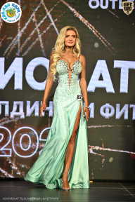 Чемпионат ТЦ XL Мытищи