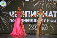 Чемпионат ТЦ XL Мытищи