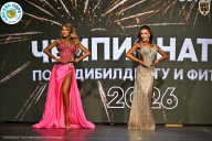 Чемпионат ТЦ XL Мытищи