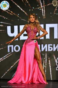 Чемпионат ТЦ XL Мытищи