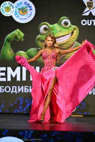 Чемпионат ТЦ XL Мытищи