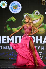 Чемпионат ТЦ XL Мытищи