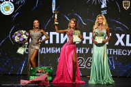 Чемпионат ТЦ XL Мытищи