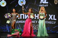 Чемпионат ТЦ XL Мытищи