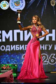 Чемпионат ТЦ XL Мытищи