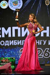 Чемпионат ТЦ XL Мытищи