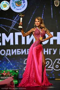 Чемпионат ТЦ XL Мытищи