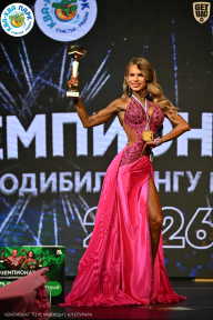 Чемпионат ТЦ XL Мытищи