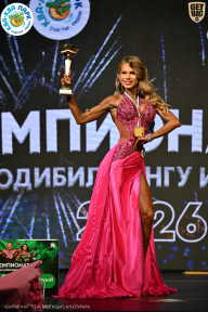 Чемпионат ТЦ XL Мытищи