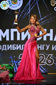 Чемпионат ТЦ XL Мытищи