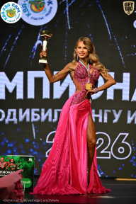 Чемпионат ТЦ XL Мытищи