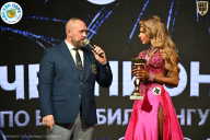 Чемпионат ТЦ XL Мытищи