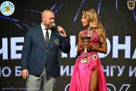Чемпионат ТЦ XL Мытищи