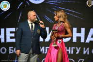 Чемпионат ТЦ XL Мытищи
