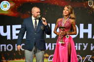 Чемпионат ТЦ XL Мытищи