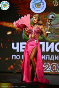 Чемпионат ТЦ XL Мытищи
