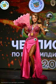 Чемпионат ТЦ XL Мытищи