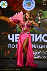 Чемпионат ТЦ XL Мытищи