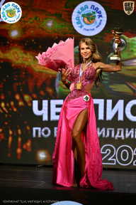 Чемпионат ТЦ XL Мытищи