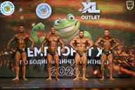 Чемпионат ТЦ XL Мытищи