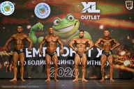 Чемпионат ТЦ XL Мытищи
