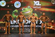 Чемпионат ТЦ XL Мытищи