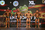 Чемпионат ТЦ XL Мытищи