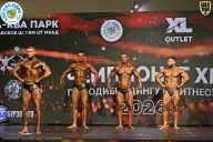 Чемпионат ТЦ XL Мытищи