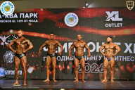 Чемпионат ТЦ XL Мытищи
