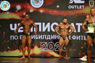 Чемпионат ТЦ XL Мытищи