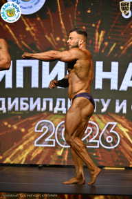 Чемпионат ТЦ XL Мытищи