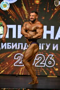 Чемпионат ТЦ XL Мытищи