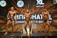 Чемпионат ТЦ XL Мытищи